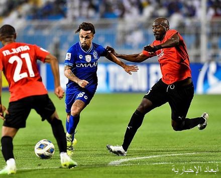 الهلال