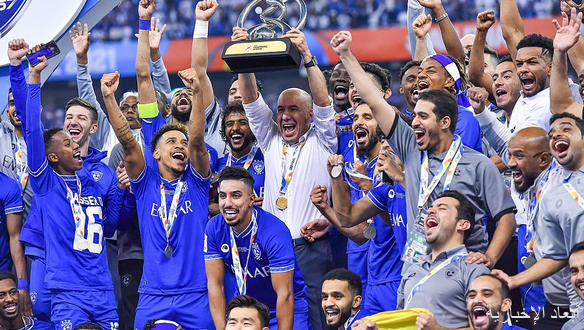 ترشيح نادي الهلال لتمثيل قارة آسيا في كأس العالم للأندية 2023