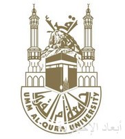 جامعة أم القُرى