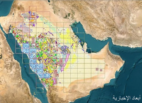 حزم البيانات الجيولوجية