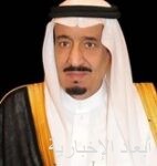 بهدف ربط العالم بالمملكة .. “مجموعة السعودية” تعزز من أسطولها بـ 105 طائرات من إيرباص و100 طائرة كهربائية من ليليوم