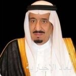 “الطيران المدني” يختتم مشاركته في جناح مبادرة “Saudi House” ضمن فعاليات منتدى دافوس 2025