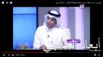 الوليد للإنسانية تتكفل بتأهيل نزيلات دور الإيواء