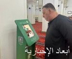 سمو ولي العهد يلتقي سمو ولي عهد دولة الكويت