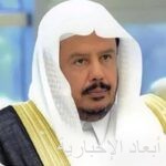 أمين الشرقية يفتتح معرض اليوم الدولي للحد من الكوارث