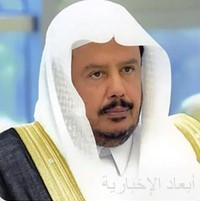 رئيس مجلس الشورى