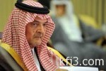 خادم الحرمين يتلقى عزاءً هاتفياً من أردوغان في وفاة «الفيصل»