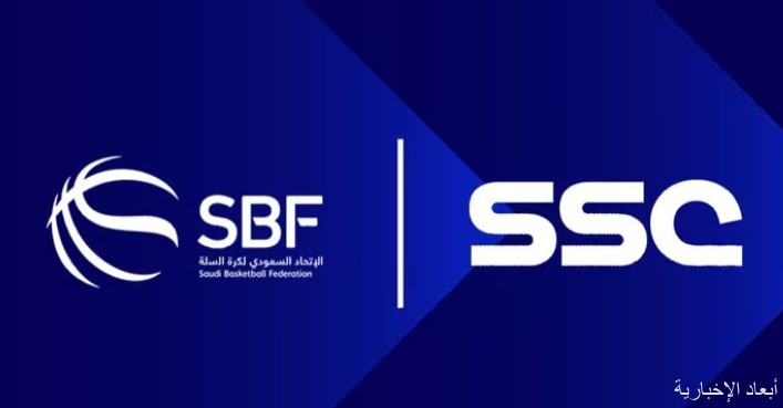 قنوات SSC