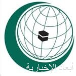 أمير المنطقة الشرقية يستقبل المشاركين في اللقاء القضائي السابع ويكرم الداعمين