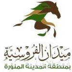 البريد السعودي يصدر طابعًا بريديًّا بمناسبة اليوم العالمي للطفل