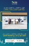 وزير النقل والخدمات اللوجستية يفتتح فعاليات مؤتمر سلاسل الإمداد 2024