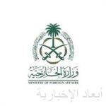 الأمين العام للجامعة العربية يُدين قرار الكنيست تصنيف وكالة الأونروا منظمة إرهابية