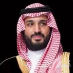 أمير الشرقية يستقبل مدير الدفاع المدني بالمنطقة